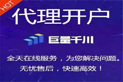 信息流广告投放策略：实战案例与优化路径